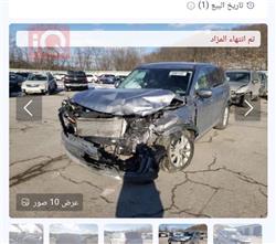 كيا تيلوريد